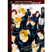 G・DEFEND 72巻（冬水社） [電子書籍]