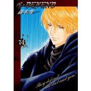 G・DEFEND 74巻（冬水社） [電子書籍]