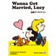 SNOOPY BOOKS 38（復刊ドットコム） [電子書籍]