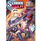 ナイトウィザード The 2nd Editionソースブック スクールメイズ（KADOKAWA） [電子書籍]