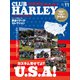 CLUB HARLEY 2023年11月号 Vol.280（ヘリテージ） [電子書籍]