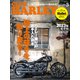 CLUB HARLEY 2023年3月号 Vol.272（ヘリテージ） [電子書籍]