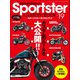 Sportster Custom Book Vol.19（ヘリテージ） [電子書籍]