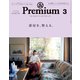 ＆Premium （アンド プレミアム） 2024年3月号 （部屋を、整える。）（マガジンハウス） [電子書籍]
