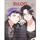 B's-LOG 2024年3月号（KADOKAWA Game Linkage） [電子書籍]