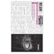 週刊粧業 第3374号（週刊粧業） [電子書籍]