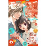 モバフラ 2024年6号（小学館） [電子書籍]