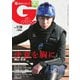 週刊Gallop（ギャロップ） 2024年1月28日号（サンケイスポーツ） [電子書籍]