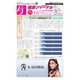 健康ジャーナル 454（太陽エージェンシー） [電子書籍]