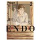 ENDO 2（小学館） [電子書籍]