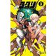タタリ 3（小学館） [電子書籍]