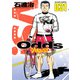 Odds VS！ ： 31（双葉社） [電子書籍]