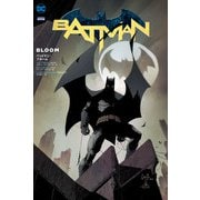 バットマン：ブルーム（小学館集英社プロダクション） [電子書籍]