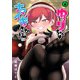 ゆーりちゃんはナマイキざかり！！ 4（ヒーローズコミックス わいるど）（ヒーローズ） [電子書籍]