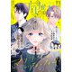 ココハナ 2024年4月号 電子版（集英社） [電子書籍]