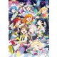 ラブライブ！スーパースター！！ THIRD FAN BOOK（KADOKAWA） [電子書籍]