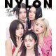NYLON JAPAN 2024年3月号 SPECIAL EDITION（カエルム） [電子書籍]