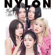 NYLON JAPAN 2024年3月号 SPECIAL EDITION（カエルム） [電子書籍]