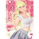 去る者は日々に疎し 7（秋田書店） [電子書籍]