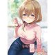 いい夫婦の話（4）（ナンバーナイン） [電子書籍]