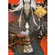 むべとがれき（KADOKAWA） [電子書籍]