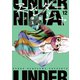 アンダーニンジャ（12）（講談社） [電子書籍]