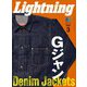 Lightning 2024年3月号 Vol.359（ヘリテージ） [電子書籍]