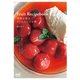 季節を彩る くだものレシピ帖（マイナビ出版） [電子書籍]