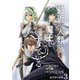 最近の人類は魔王をナメている【電子単行本版】 / 3（デジカタ編集部） [電子書籍]