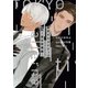 東京オルタナティヴ 起 -東京原爆編-（KADOKAWA） [電子書籍]