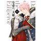 皇帝の一人娘 15（KADOKAWA） [電子書籍]