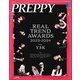 PREPPY 2024年3月号（ヘリテージ） [電子書籍]