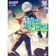 精霊幻想記 25.私達の英雄（ホビージャパン） [電子書籍]