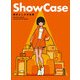 美好よしみ作品集 ShowCase（玄光社） [電子書籍]