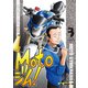 Motoジム！ 3（モーターマガジン社） [電子書籍]