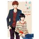 blind of mind【単行本 分冊版】2（フランス書院） [電子書籍]