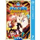 ドラゴンクエスト ダイの大冒険 クロスブレイド 7（集英社） [電子書籍]