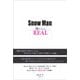 Snow Man ―俺たちのREAL―（太陽出版） [電子書籍]