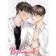 B-Awesome（ビーオーサム）Vol.10 抜き合いっこ（クロスフォリオ出版） [電子書籍]