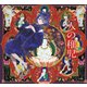 二人の稚児（立東舎 乙女の本棚）（リットーミュージック） [電子書籍]