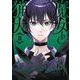 魔女と猟犬 2巻（スクウェア･エニックス） [電子書籍]