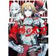 ゴブリンスレイヤー外伝2 鍔鳴の太刀《ダイ・カタナ》 7巻（スクウェア･エニックス） [電子書籍]