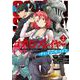 ゴブリンスレイヤー：デイ・イン・ザ・ライフ 2巻（スクウェア･エニックス） [電子書籍]