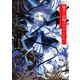魔女に首輪は付けられない（KADOKAWA） [電子書籍]
