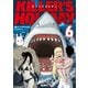KILLER'S HOLIDAY 6（マイクロマガジン社） [電子書籍]