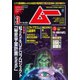 ムー 2024年3月号（ワン・パブリッシング） [電子書籍]