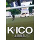 K＋ICO（文藝春秋） [電子書籍]