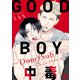 GOOD BOY中毒-Dom/Subユニバース-14（秋水社ORIGINAL） [電子書籍]