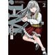 J⇔M ジェイエム 2（KADOKAWA） [電子書籍]