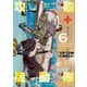 攻殻機動隊 THE HUMAN ALGORITHM（6）（講談社） [電子書籍]